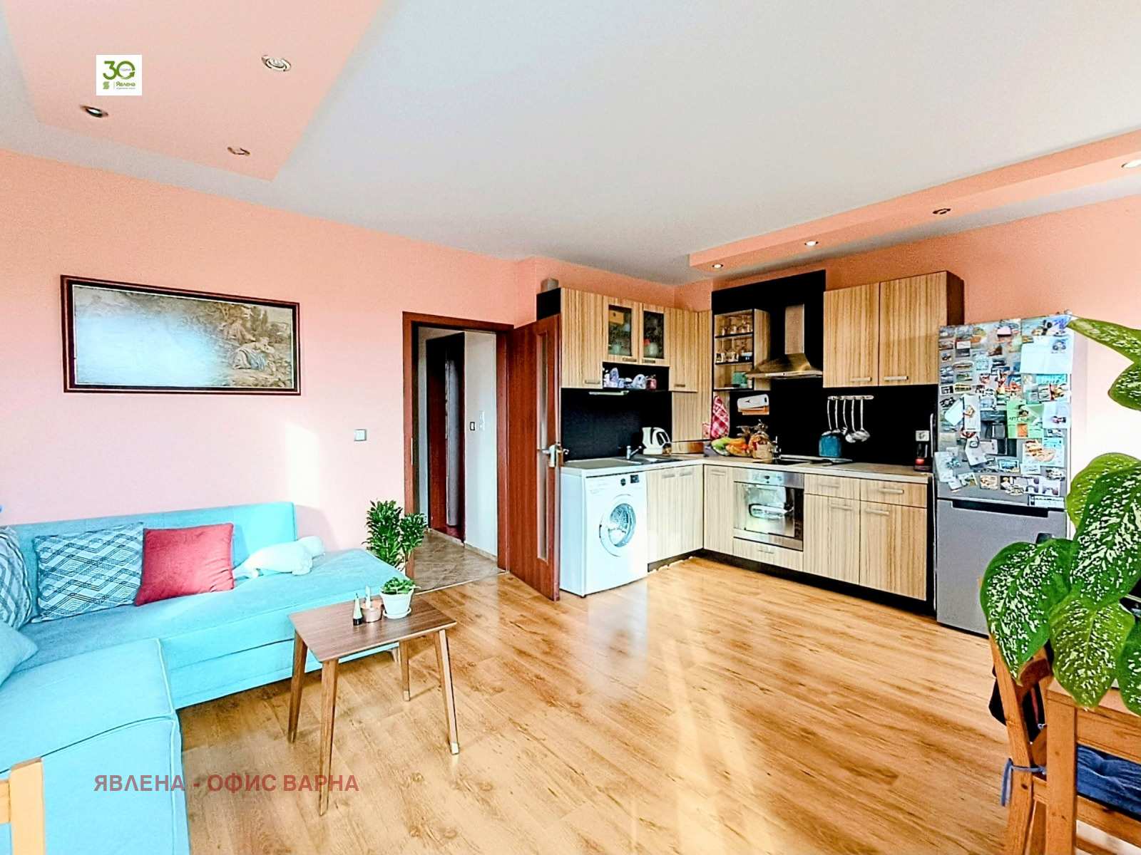 ���� ��� ���� 3-����� | Imot.bg � ����������� 4