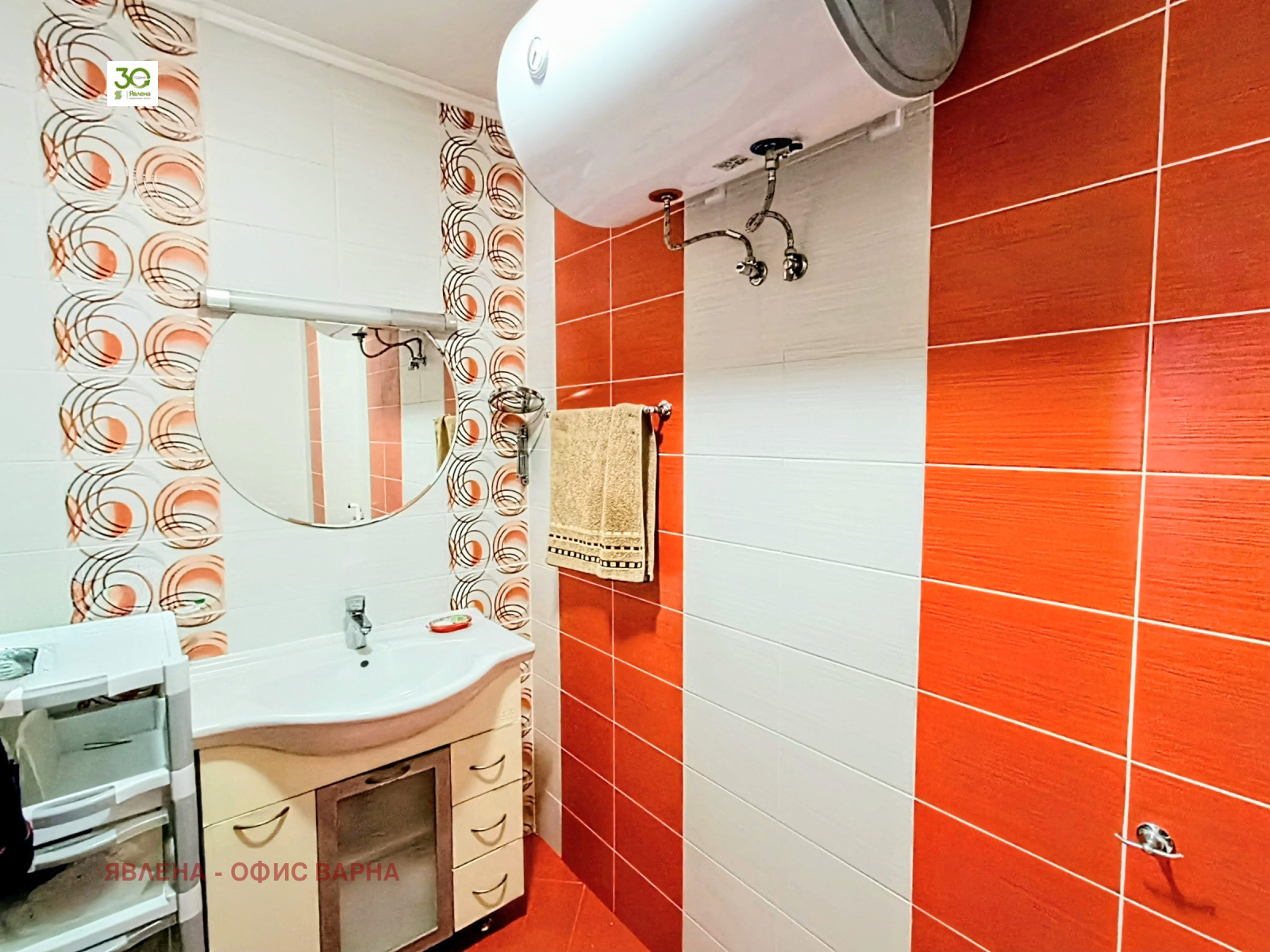 ���� ��� ���� 3-����� | Imot.bg � ����������� 9