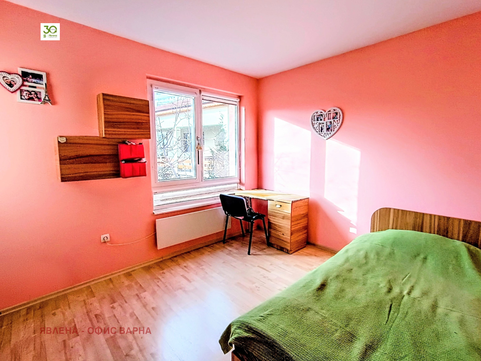 ���� ��� ���� 3-����� | Imot.bg � ����������� 6