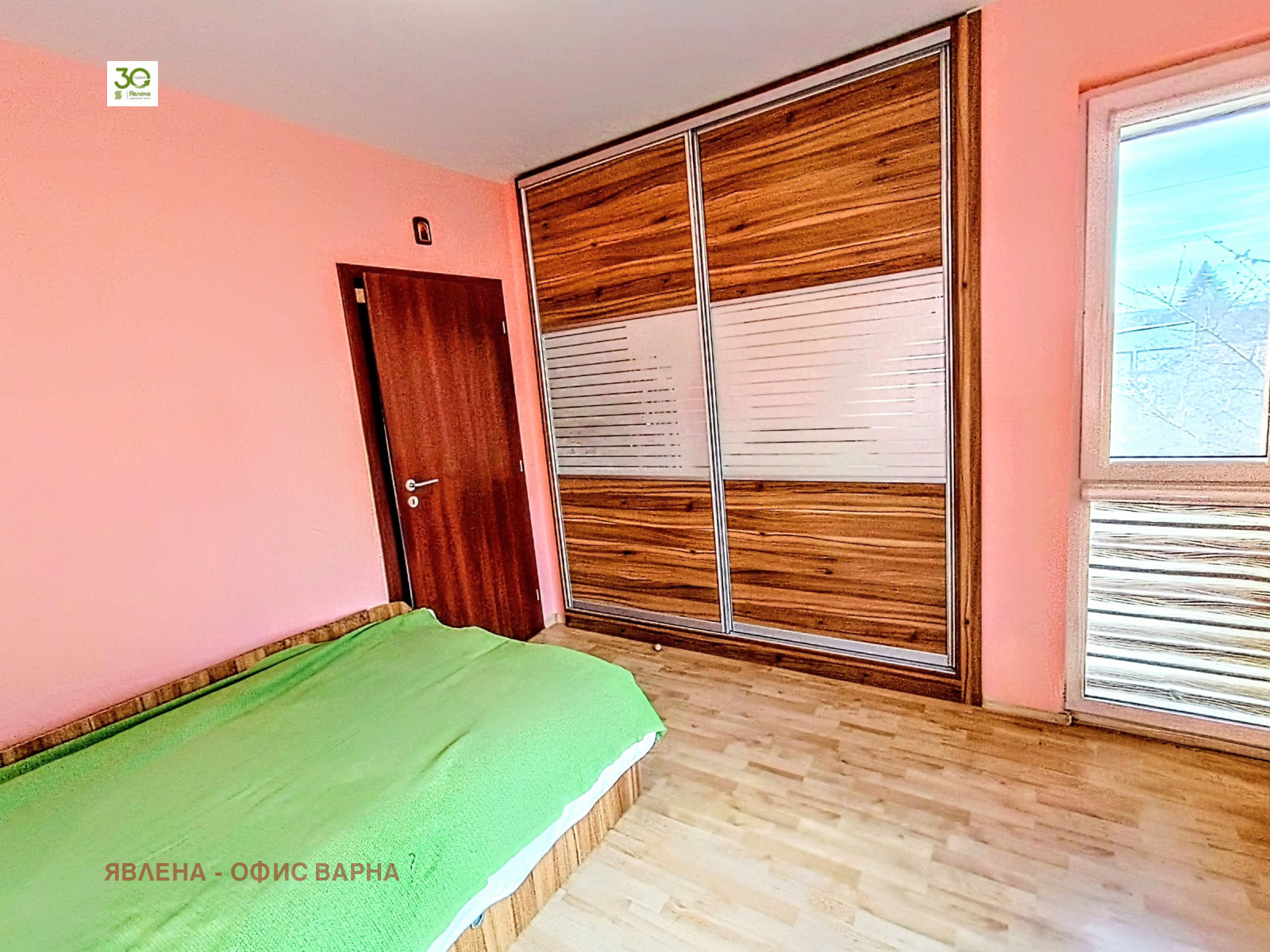 ���� ��� ���� 3-����� | Imot.bg � ����������� 7