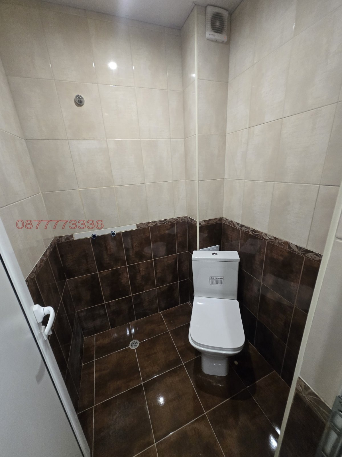 ���� ��� ���� ���� | Imot.bg � ����������� 7