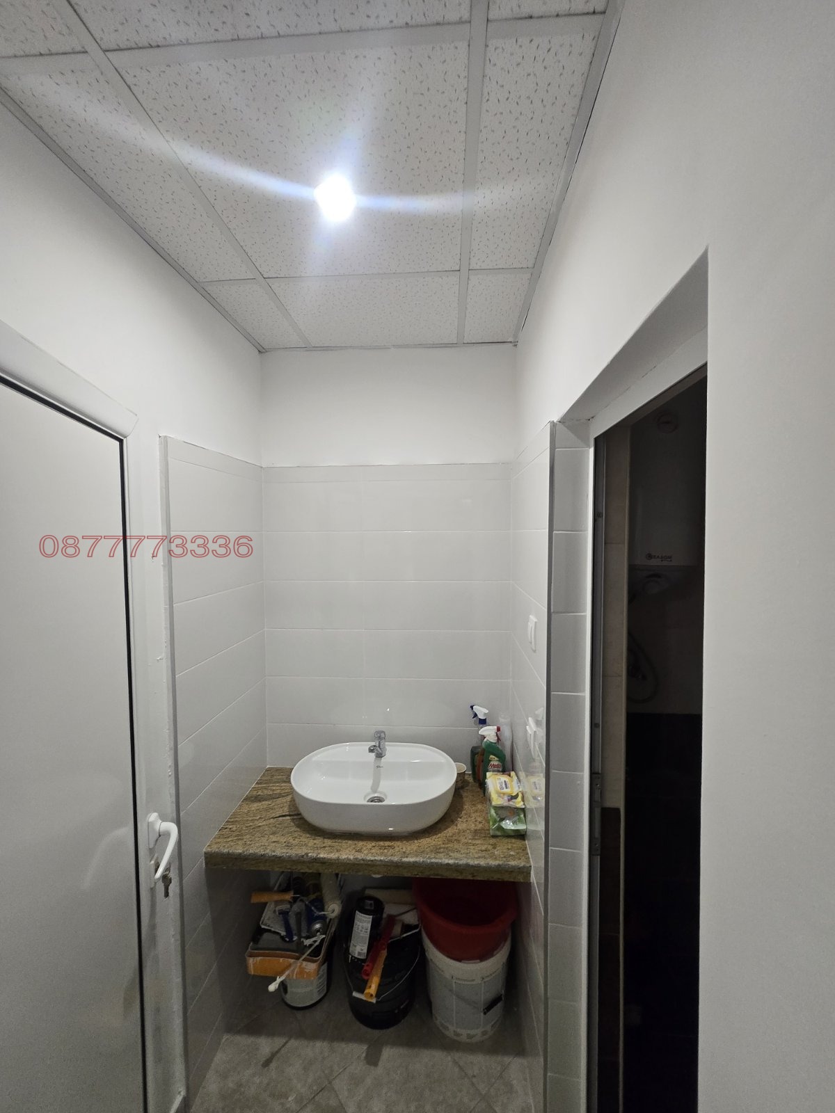 ���� ��� ���� ���� | Imot.bg � ����������� 5