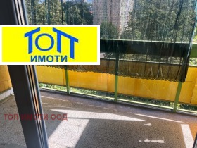 ���� ��� ���� 2-����� | Imot.bg � ����� ������ 11