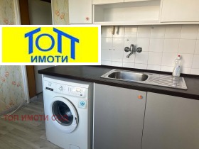 ���� ��� ���� 2-����� | Imot.bg � ����� ������ 2