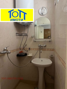 ���� ��� ���� 2-����� | Imot.bg � ����� ������ 8