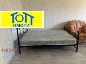 ���� ��� ���� 2-����� | Imot.bg � ����� ������ 4