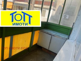 ���� ��� ���� 2-����� | Imot.bg � ����� ������ 10
