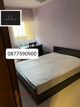    3- | Imot.bg    4