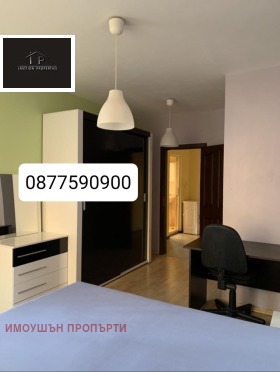    3- | Imot.bg    5