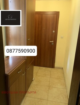    3- | Imot.bg    7
