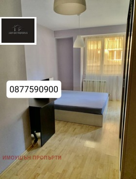    3- | Imot.bg    3