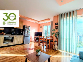 ���� ��� ���� 3-����� | Imot.bg � ����� ������ 3