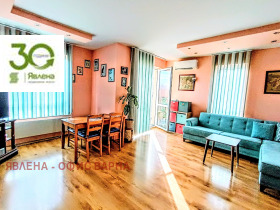 ����� ���� ��� ���� 3-�����,���� �����, ����