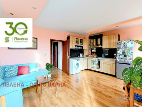 ���� ��� ���� 3-����� | Imot.bg � ����� ������ 4