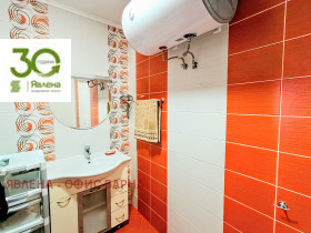 ���� ��� ���� 3-����� | Imot.bg � ����� ������ 9