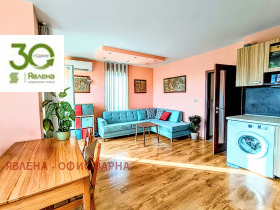 ���� ��� ���� 3-����� | Imot.bg � ����� ������ 2