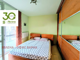 ���� ��� ���� 3-����� | Imot.bg � ����� ������ 11