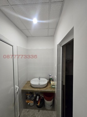 ���� ��� ���� ���� | Imot.bg � ����� ������ 5