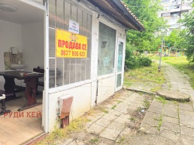 ���� ��� ���� ������� | Imot.bg � ����� ������ 2