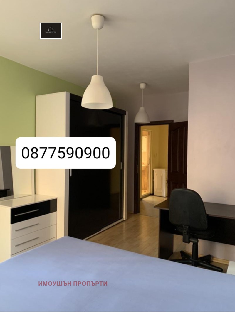 Дава под наем  3-стаен град София , Борово , 90 кв.м | 70729070 - изображение [5]