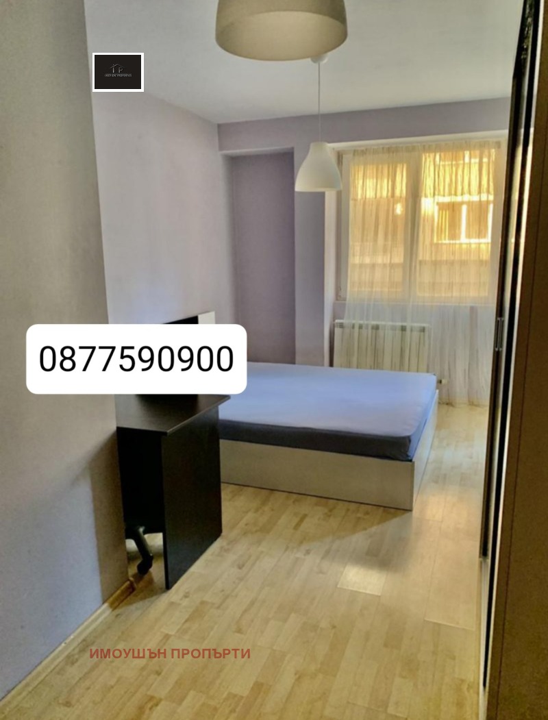 Дава под наем  3-стаен град София , Борово , 90 кв.м | 70729070 - изображение [3]