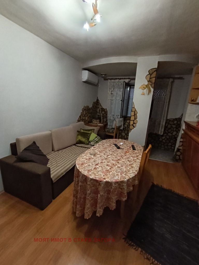 ���� ��� ���� 2-����� | Imot.bg � ����������� 1