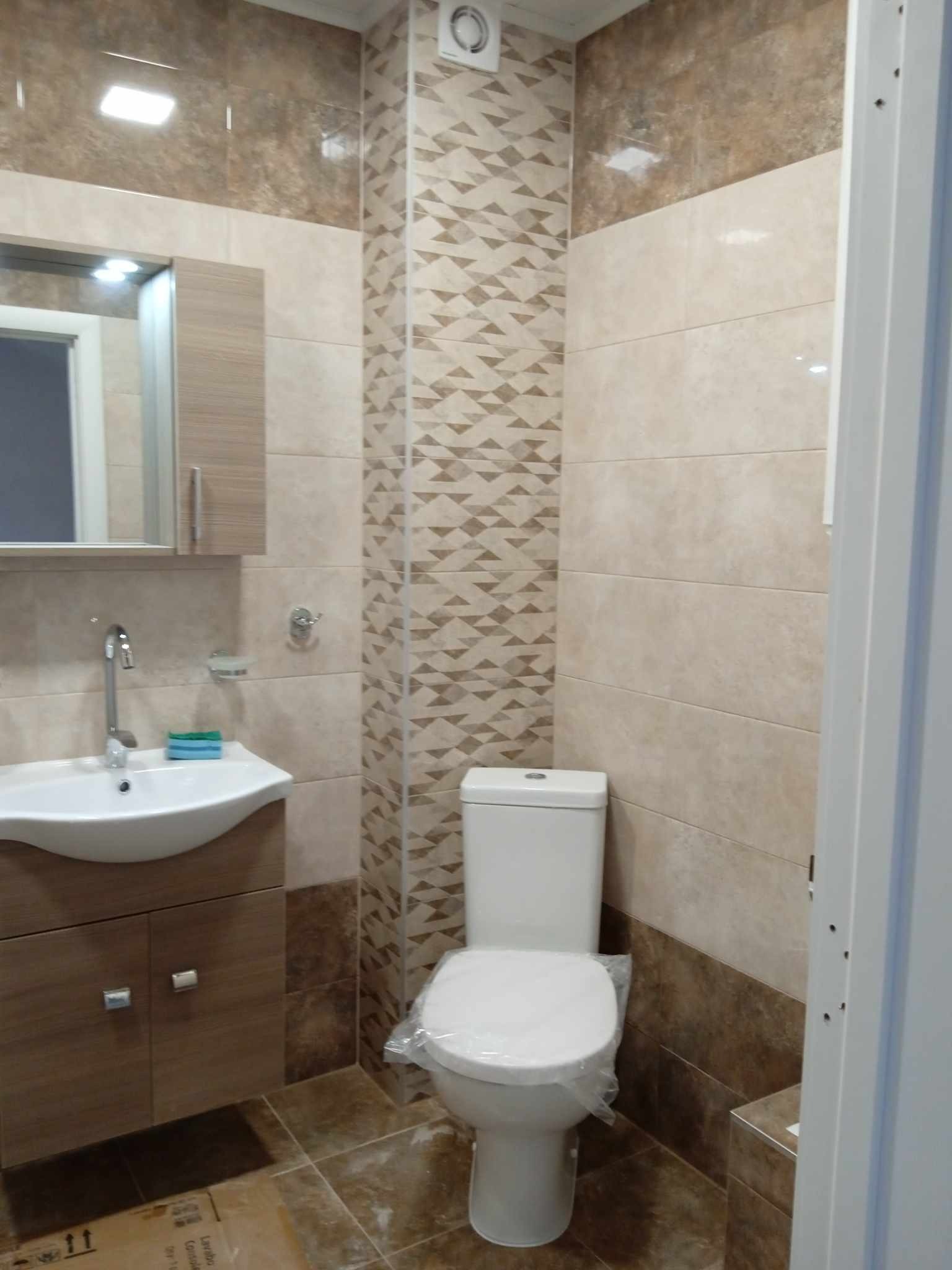 ���� ��� ���� 2-����� | Imot.bg � ����������� 8