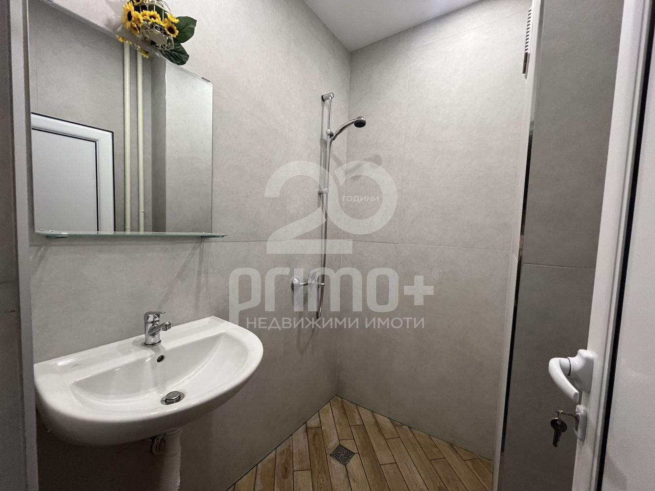 ���� ��� ���� 2-����� | Imot.bg � ����������� 10