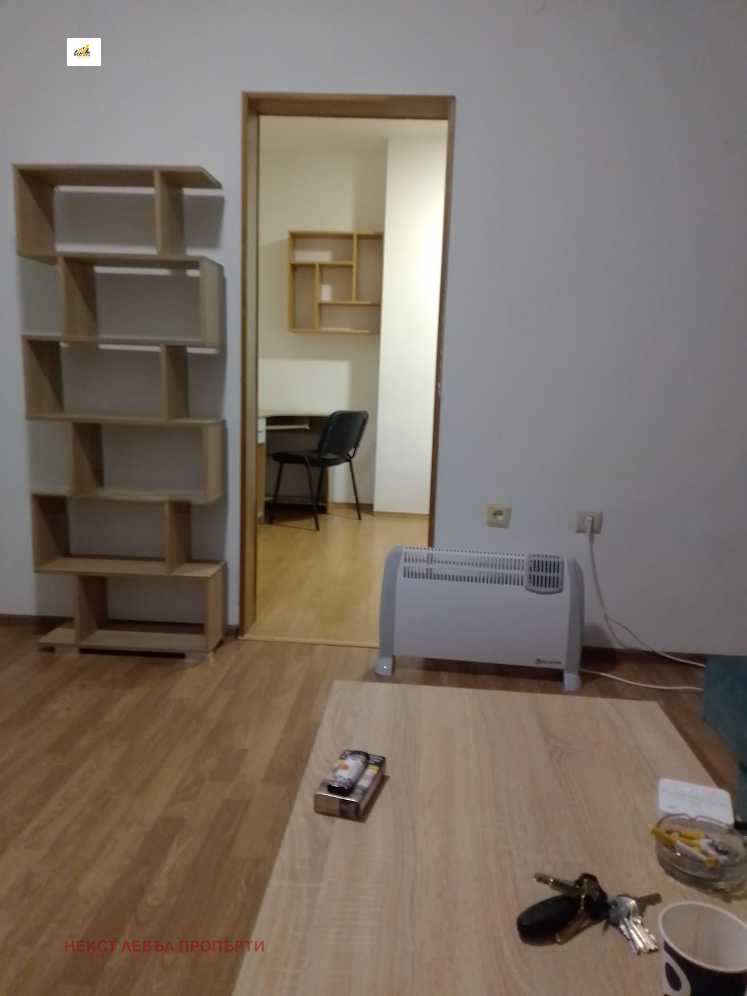 ���� ��� ���� 2-����� | Imot.bg � ����������� 7