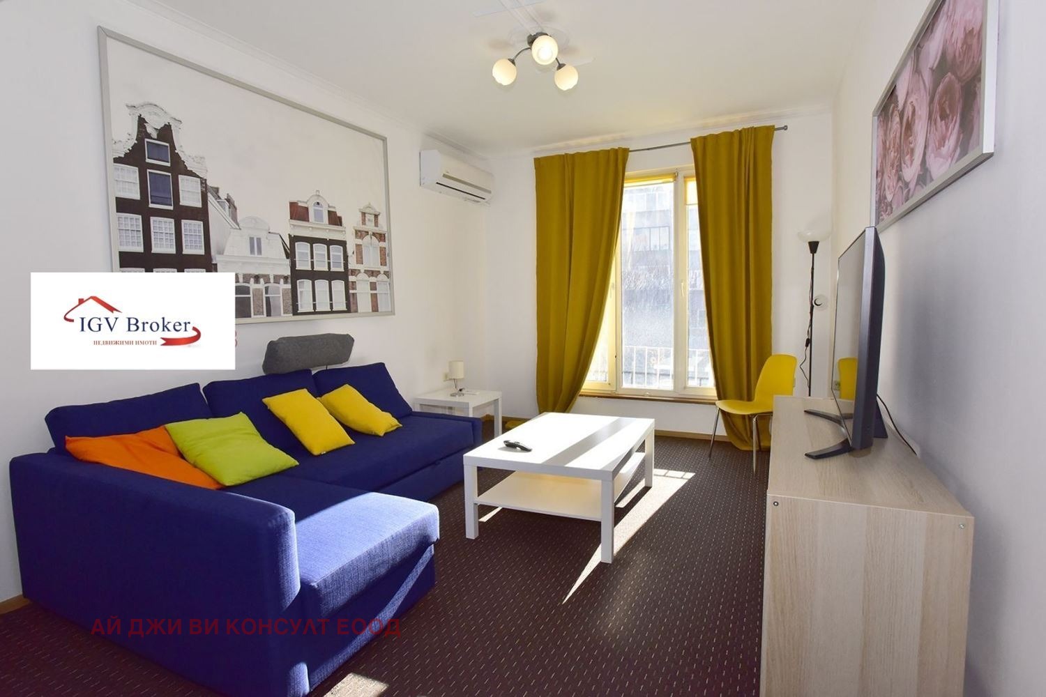 ���� ��� ���� 3-����� | Imot.bg � ����������� 1