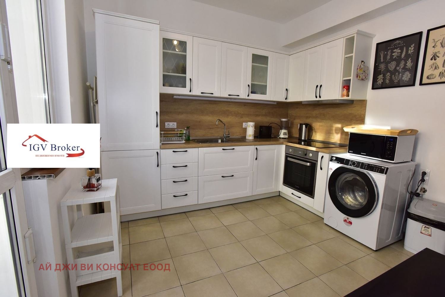 ���� ��� ���� 3-����� | Imot.bg � ����������� 4
