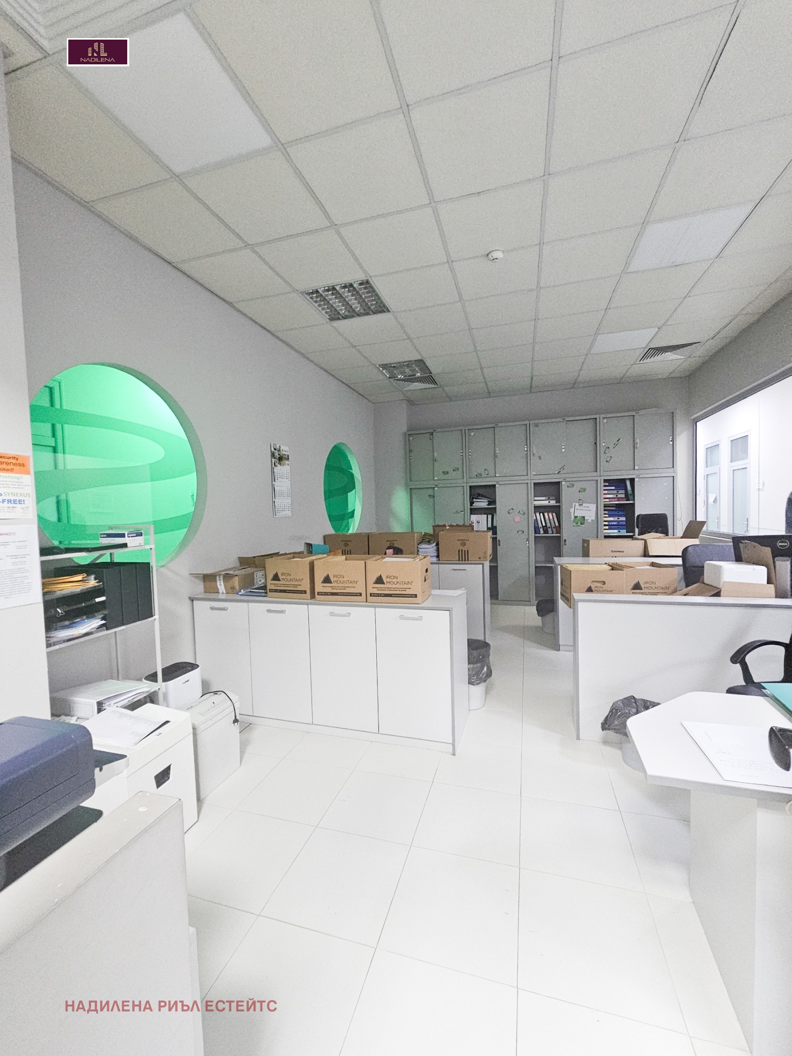 ���� ��� ���� ������� | Imot.bg � ����������� 12