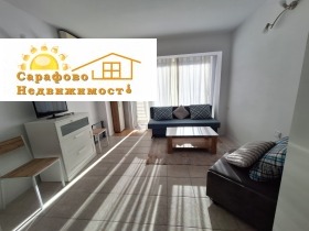 ���� ��� ���� 1-����� | Imot.bg � ����� ������ 4