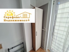 ���� ��� ���� 1-����� | Imot.bg � ����� ������ 5