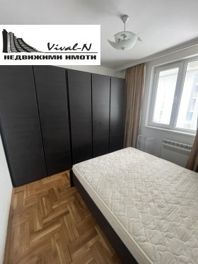    2- | Imot.bg    3