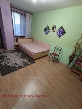 ���� ��� ���� 2-����� | Imot.bg � ����� ������ 7