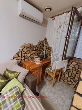 ���� ��� ���� 2-����� | Imot.bg � ����� ������ 2