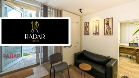 ОФИС, 35 m2