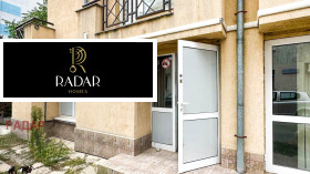 ���� ��� ���� ���� | Imot.bg � ����� ������ 11