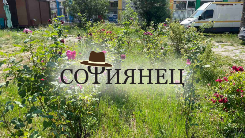 Дава под наем  Заведение град София , гр. Банкя , 8 кв.м | 60396109 - изображение [3]