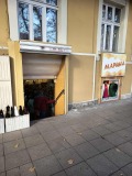 Дава под наем МАГАЗИН, гр. Пловдив, Център, снимка 2
