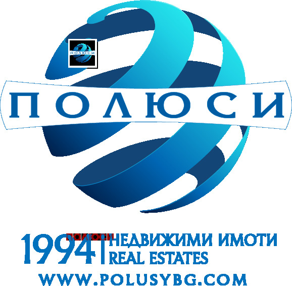 ���� ��� ���� 2-����� | Imot.bg � ����������� 4