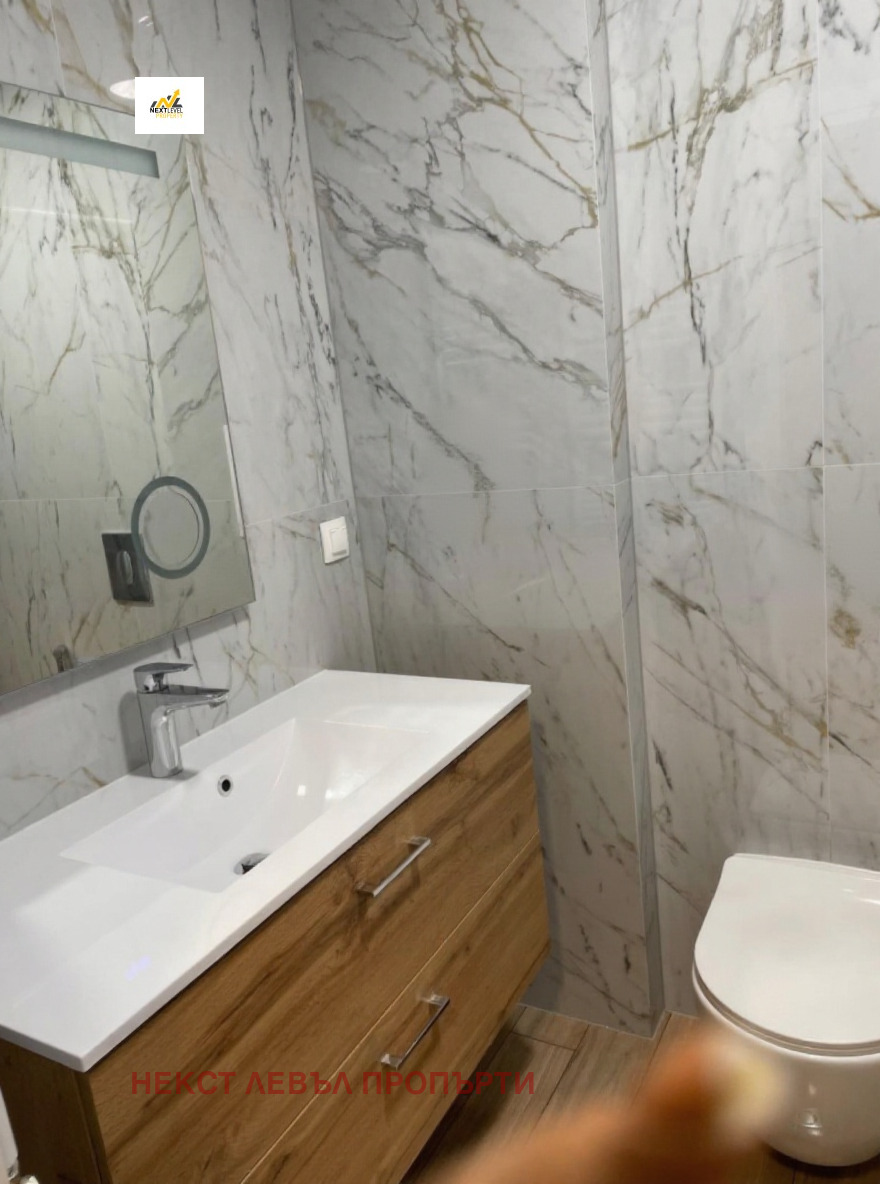 ���� ��� ���� 2-����� | Imot.bg � ����������� 9