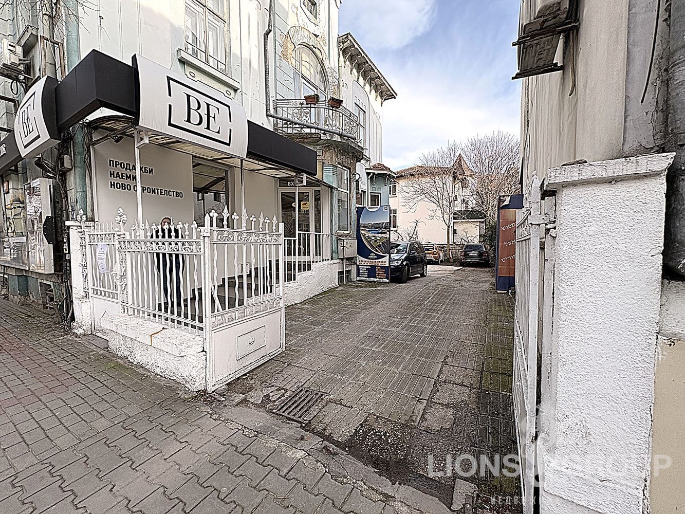 ���� ��� ���� ���� | Imot.bg � ����������� 12