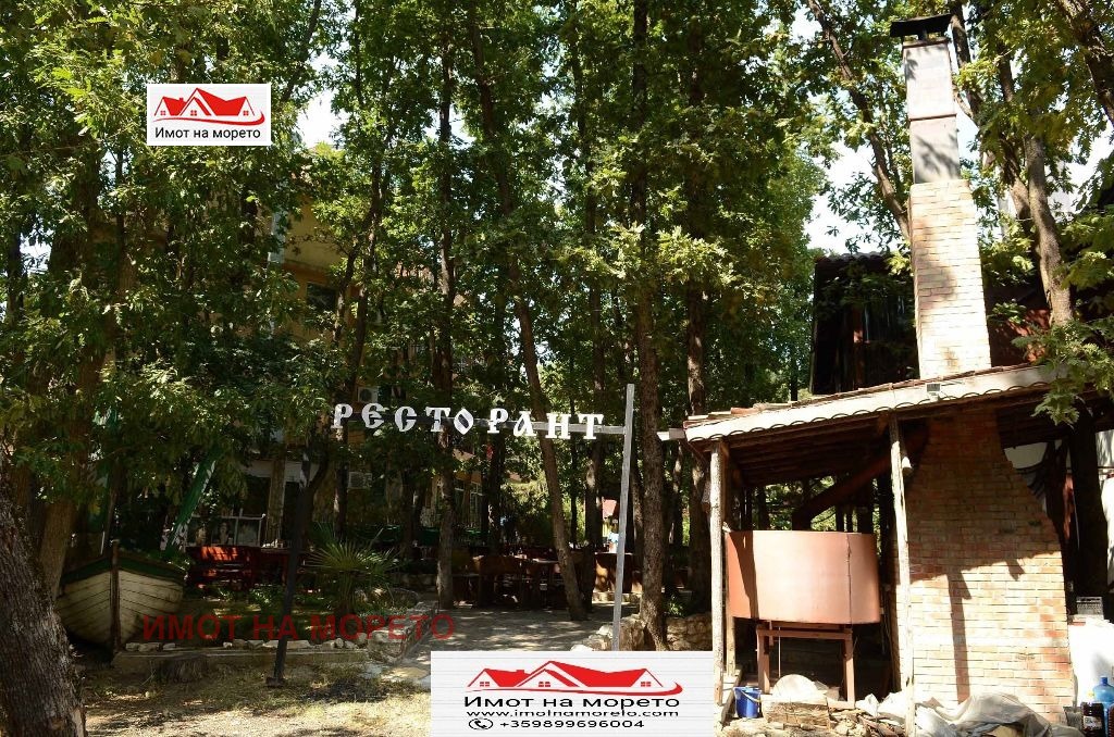 ���� ��� ���� ��������� | Imot.bg � ����������� 4