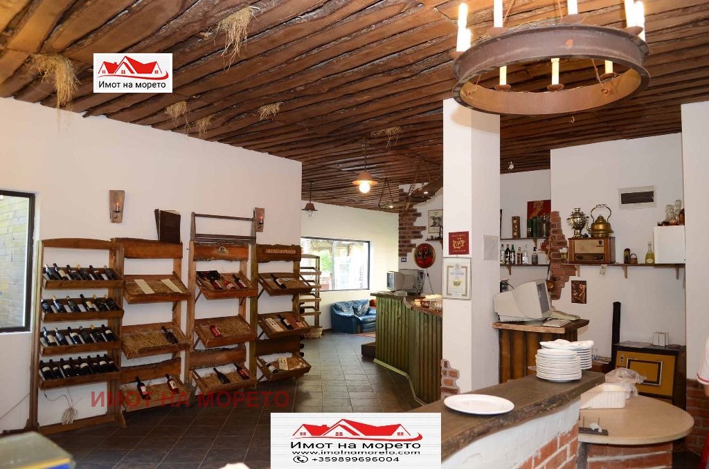 ���� ��� ���� ��������� | Imot.bg � ����������� 14