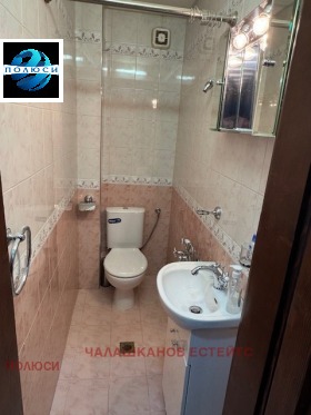 ���� ��� ���� 2-����� | Imot.bg � ����� ������ 2