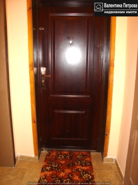    3- | Imot.bg    9