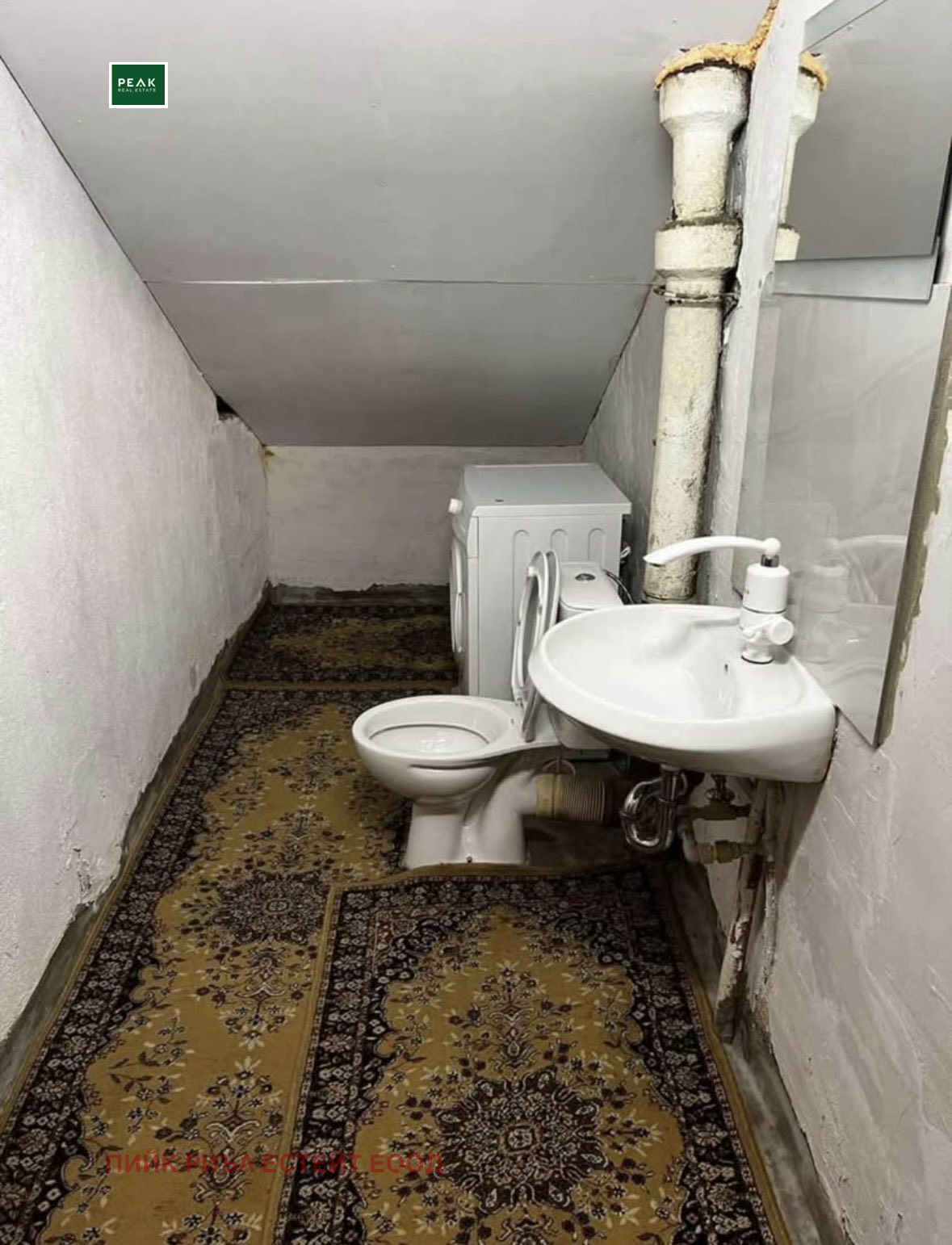 ���� ��� ���� 1-����� | Imot.bg � ����������� 5