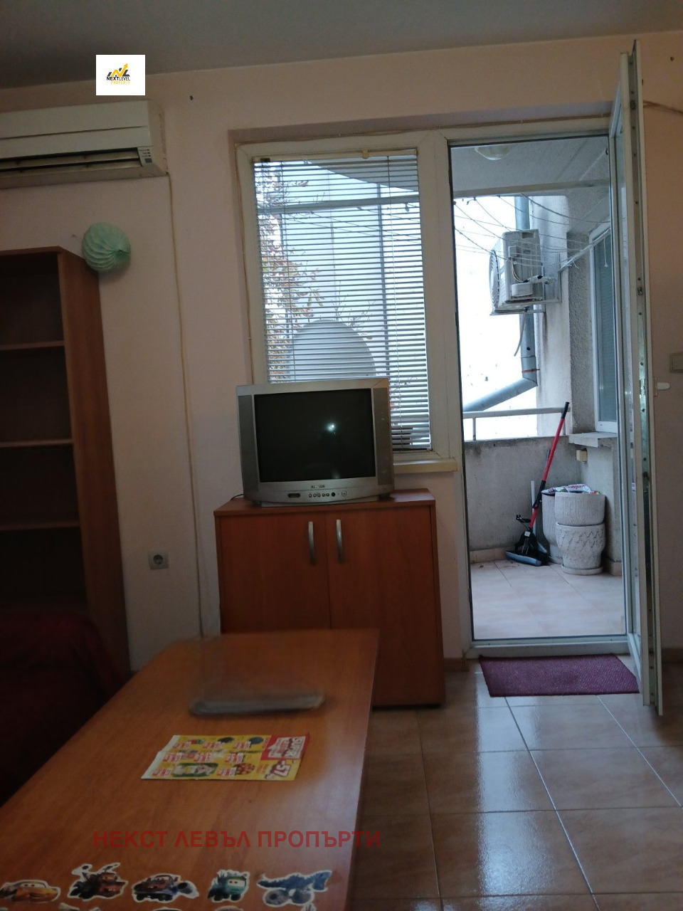 ���� ��� ���� 2-����� | Imot.bg � ����������� 2